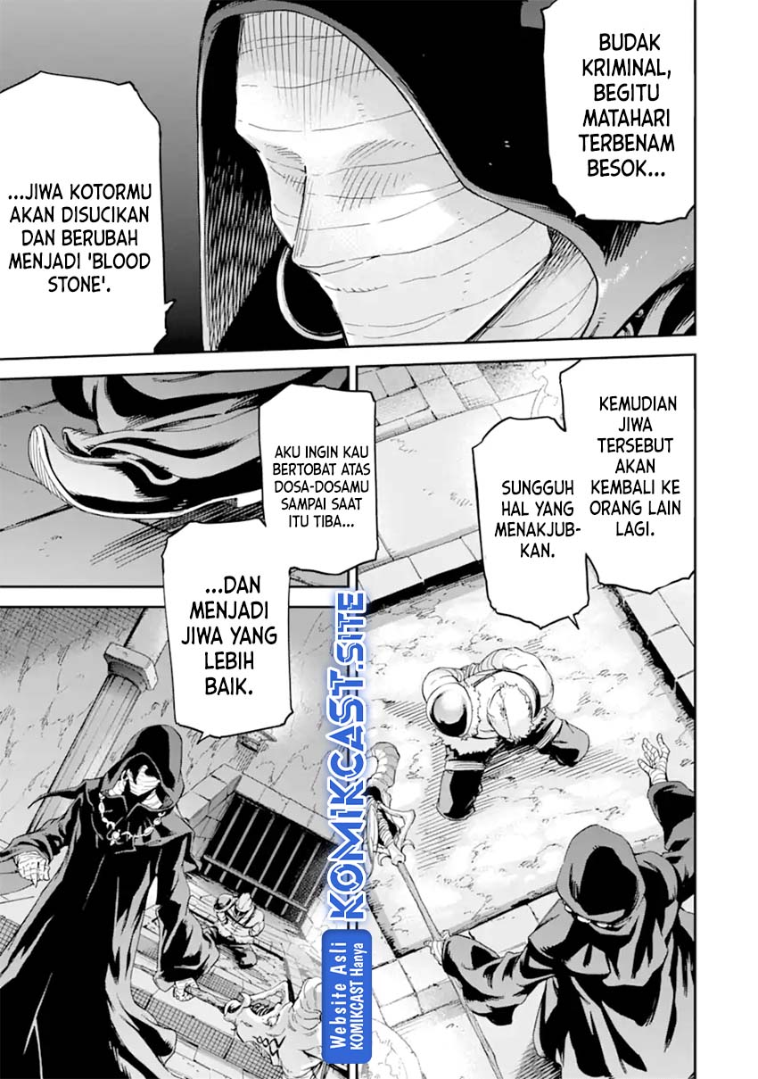Isekai Kenja no Tensei Musou ~Geemu no Chishiki de Isekai Saikyou~ chapter 27