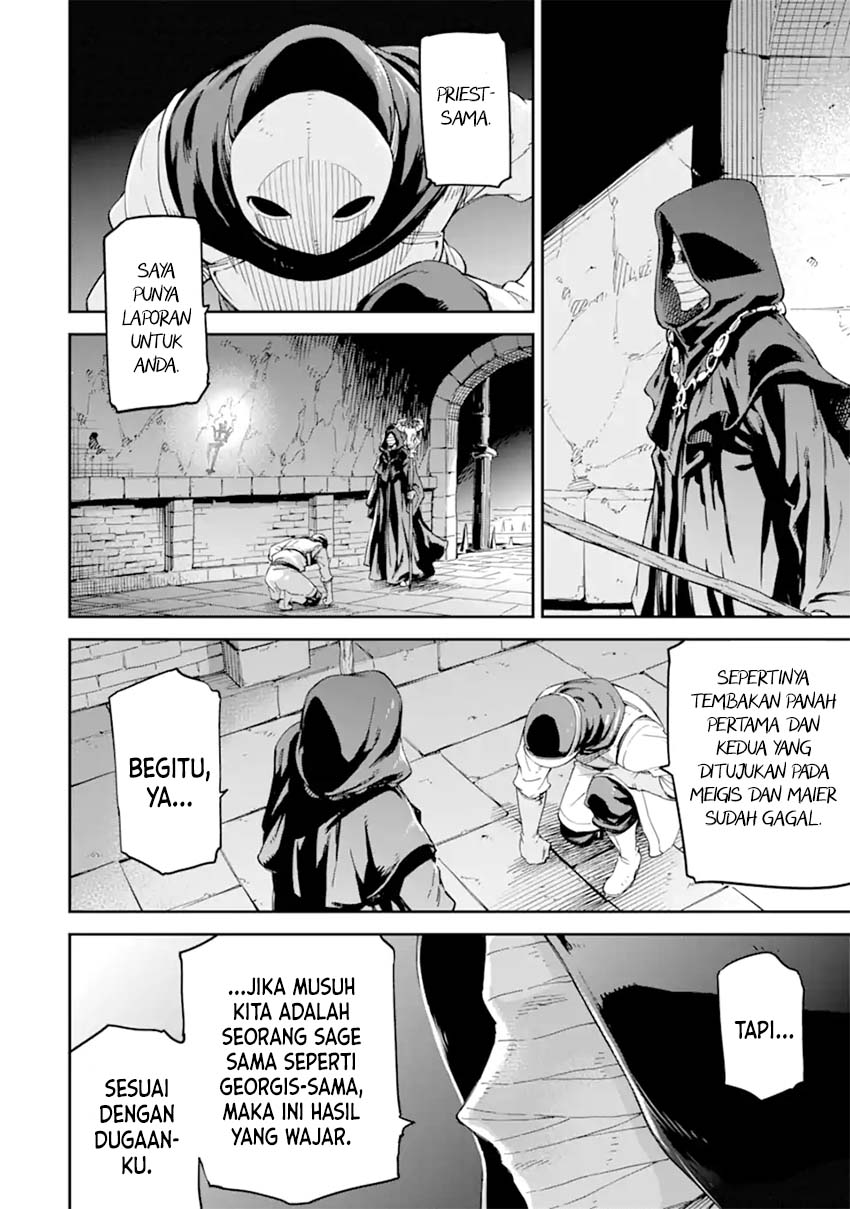 Isekai Kenja no Tensei Musou ~Geemu no Chishiki de Isekai Saikyou~ chapter 27