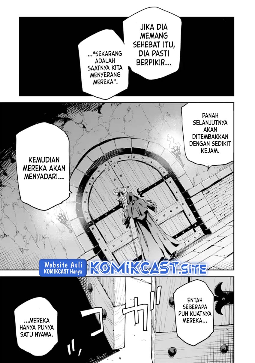 Isekai Kenja no Tensei Musou ~Geemu no Chishiki de Isekai Saikyou~ chapter 27