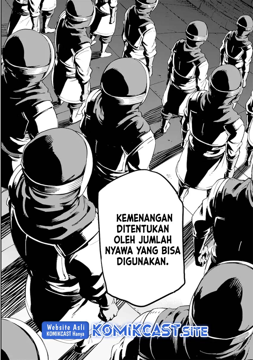 Isekai Kenja no Tensei Musou ~Geemu no Chishiki de Isekai Saikyou~ chapter 27