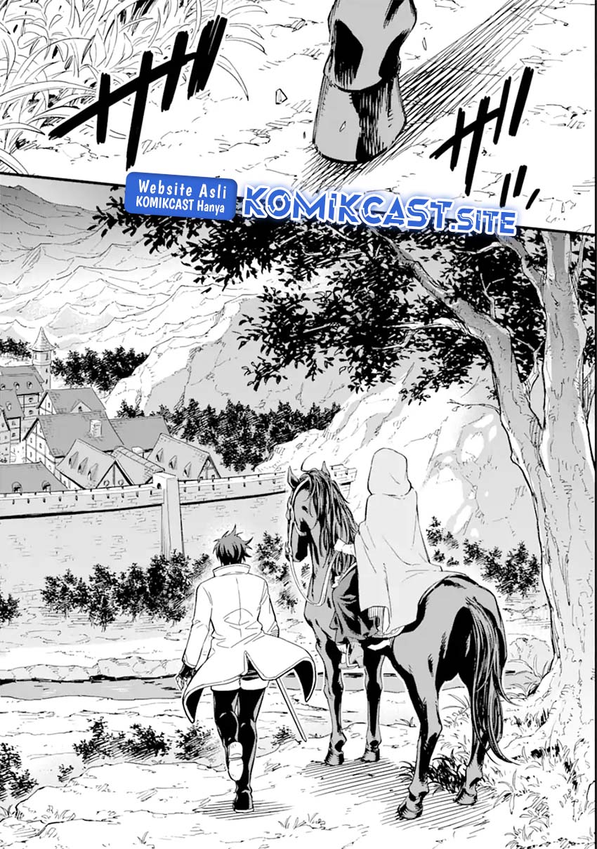 Isekai Kenja no Tensei Musou ~Geemu no Chishiki de Isekai Saikyou~ chapter 27
