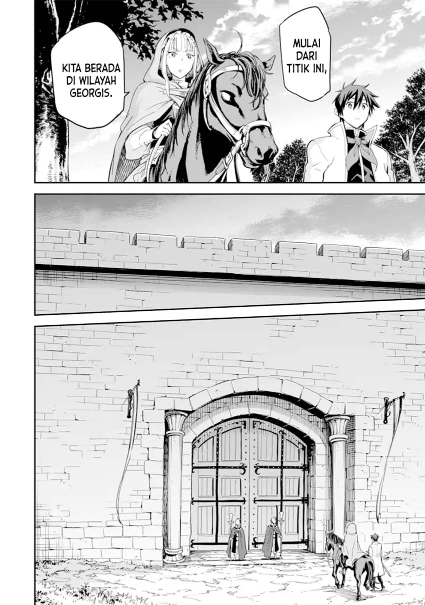Isekai Kenja no Tensei Musou ~Geemu no Chishiki de Isekai Saikyou~ chapter 27