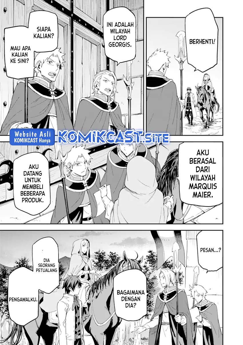 Isekai Kenja no Tensei Musou ~Geemu no Chishiki de Isekai Saikyou~ chapter 27