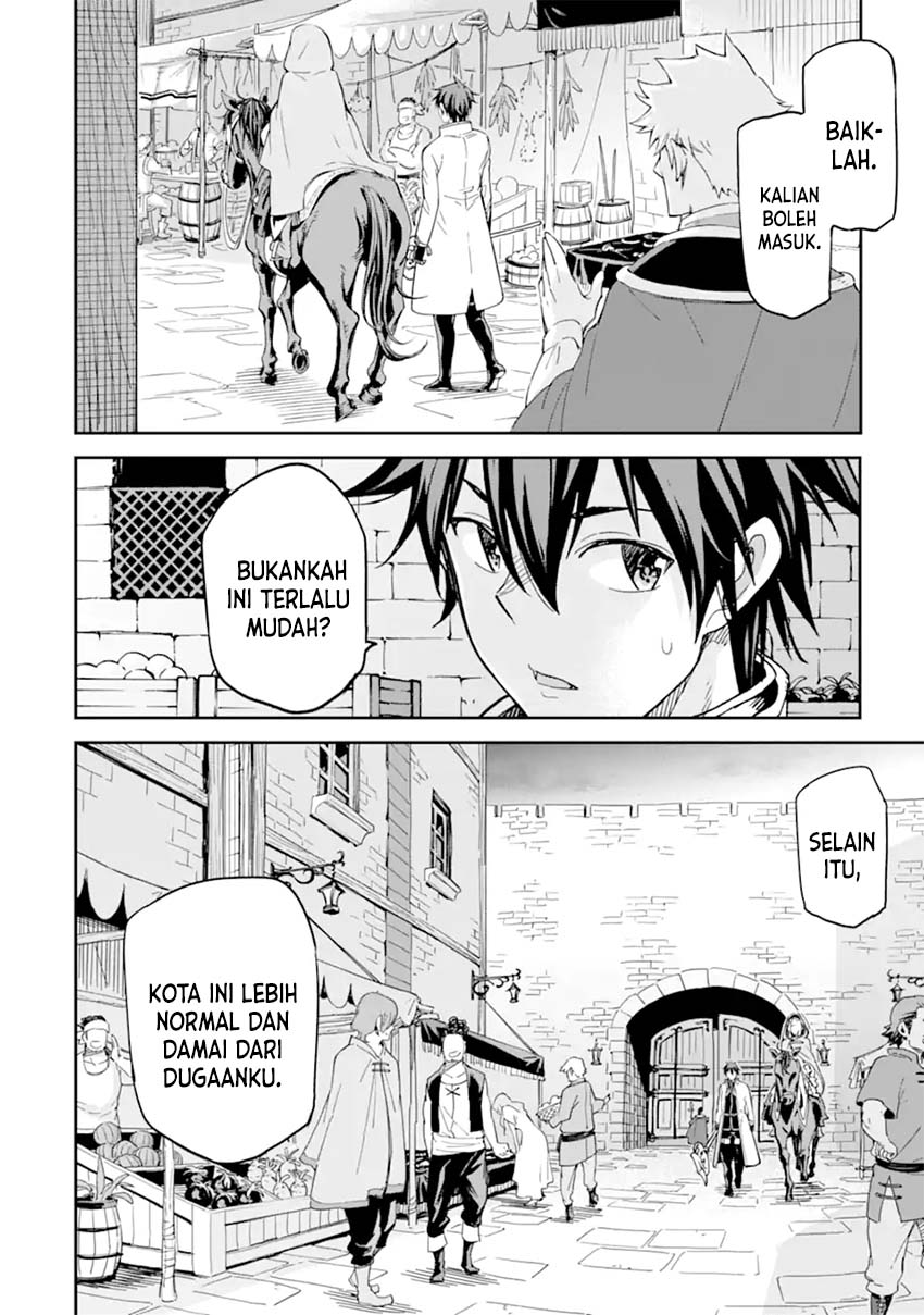 Isekai Kenja no Tensei Musou ~Geemu no Chishiki de Isekai Saikyou~ chapter 27