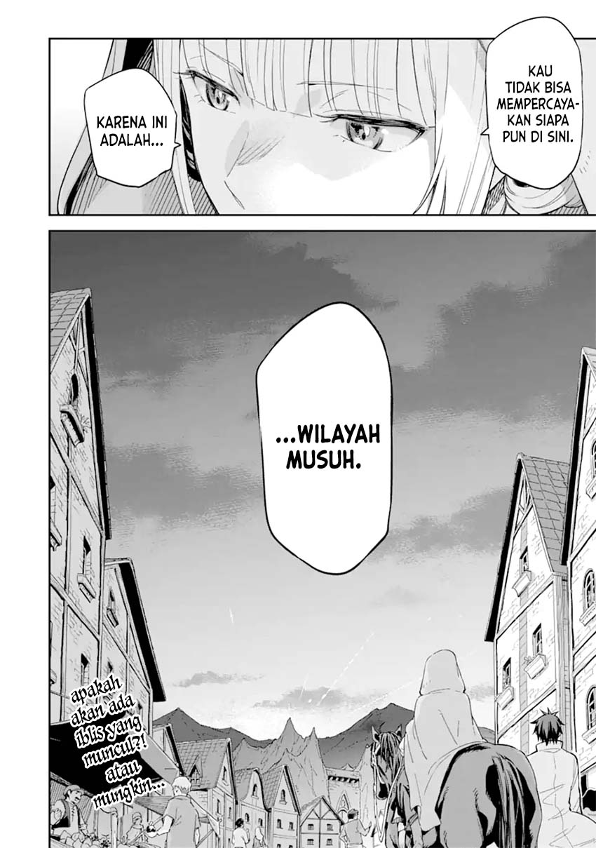 Isekai Kenja no Tensei Musou ~Geemu no Chishiki de Isekai Saikyou~ chapter 27