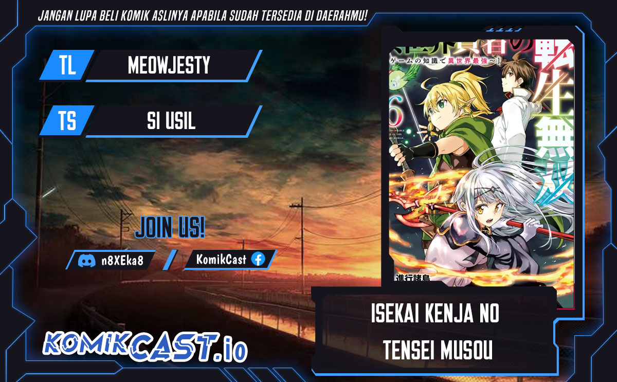 Isekai Kenja no Tensei Musou ~Geemu no Chishiki de Isekai Saikyou~ chapter 30