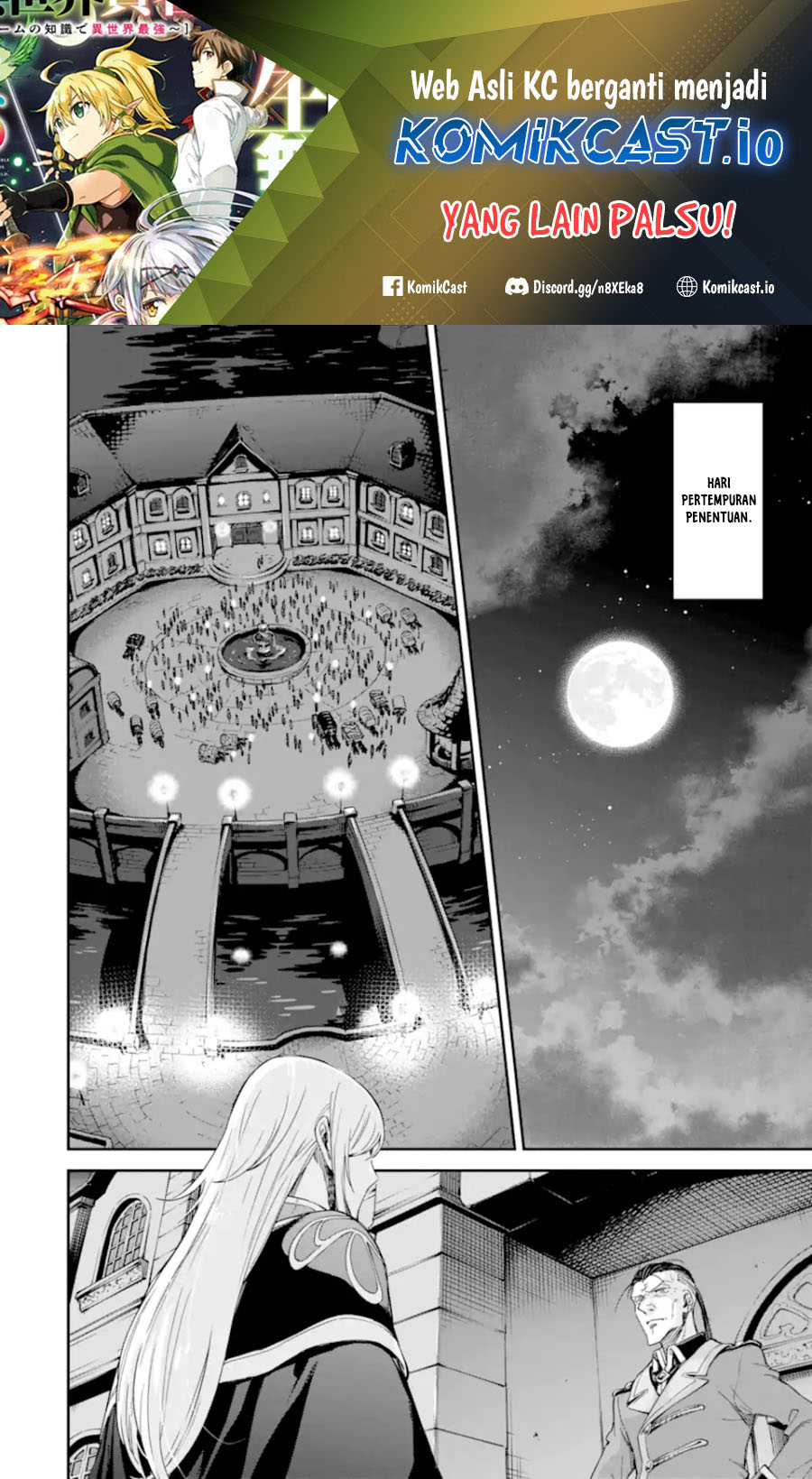 Isekai Kenja no Tensei Musou ~Geemu no Chishiki de Isekai Saikyou~ chapter 30