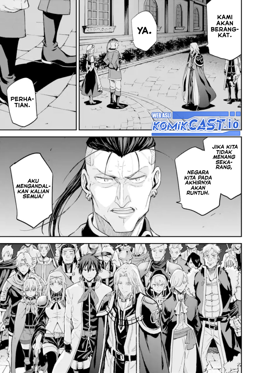 Isekai Kenja no Tensei Musou ~Geemu no Chishiki de Isekai Saikyou~ chapter 30