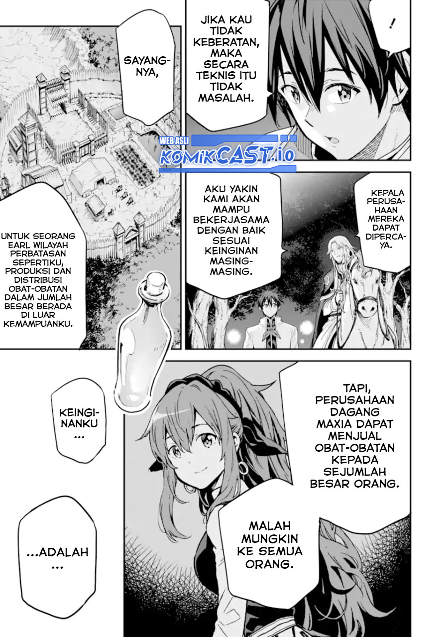 Isekai Kenja no Tensei Musou ~Geemu no Chishiki de Isekai Saikyou~ chapter 30