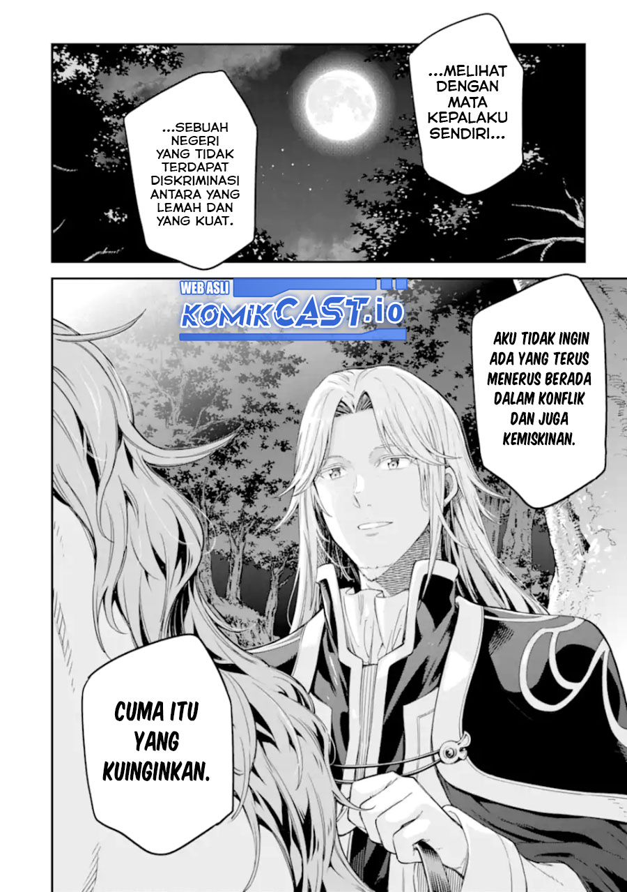 Isekai Kenja no Tensei Musou ~Geemu no Chishiki de Isekai Saikyou~ chapter 30