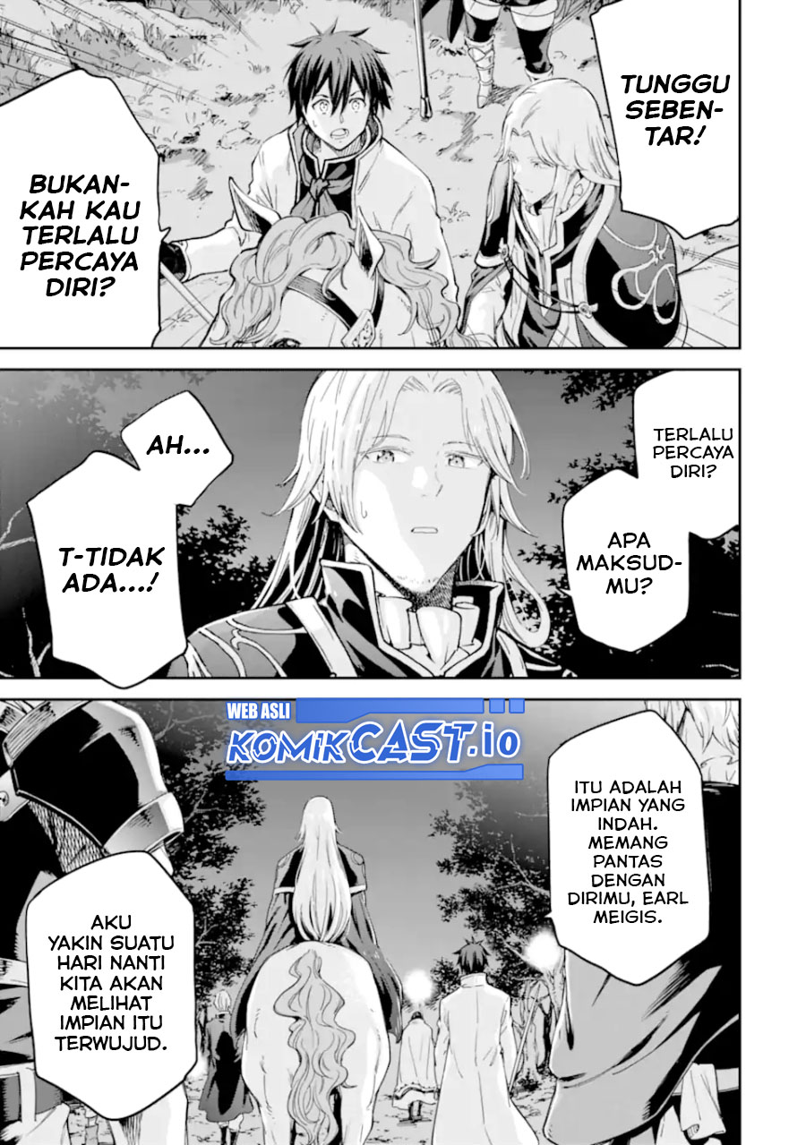 Isekai Kenja no Tensei Musou ~Geemu no Chishiki de Isekai Saikyou~ chapter 30