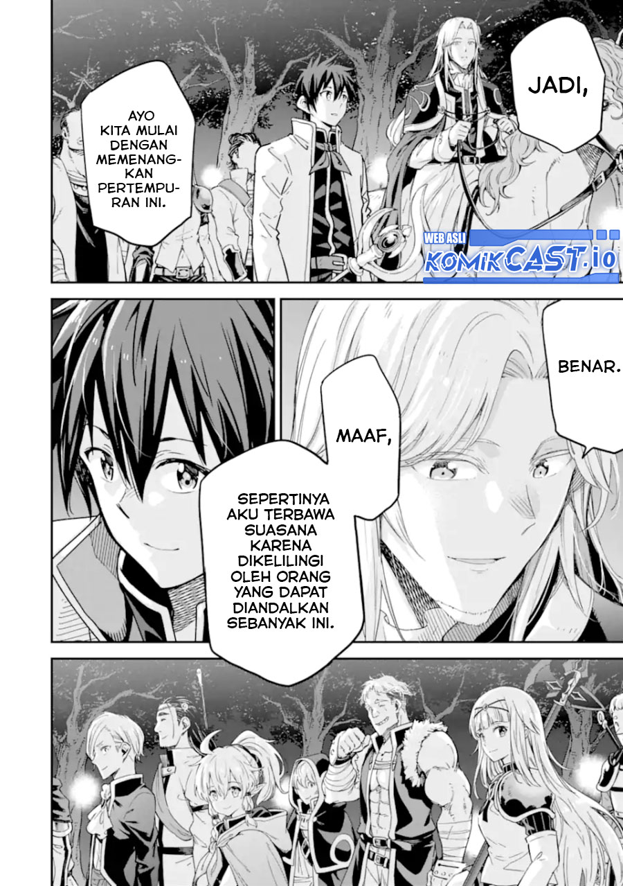 Isekai Kenja no Tensei Musou ~Geemu no Chishiki de Isekai Saikyou~ chapter 30