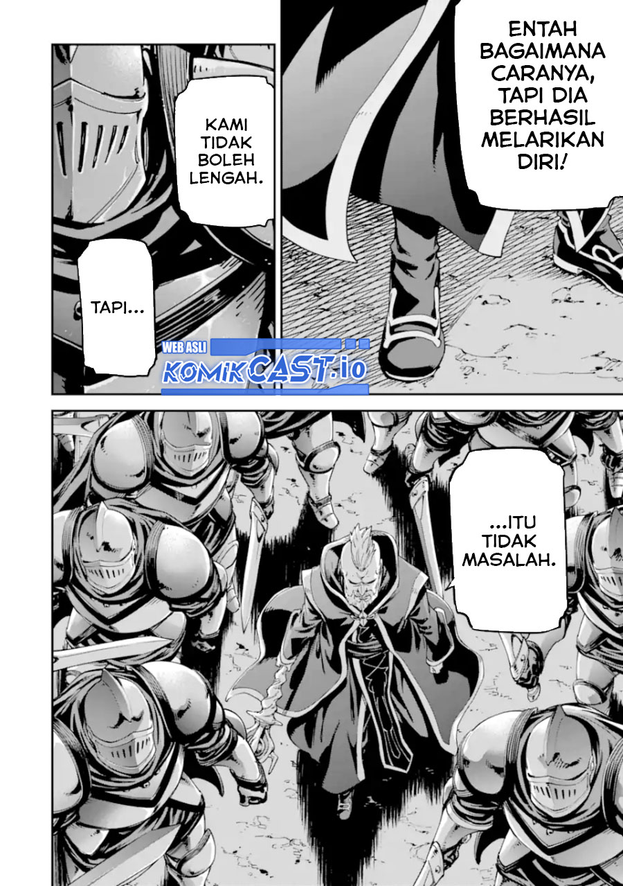 Isekai Kenja no Tensei Musou ~Geemu no Chishiki de Isekai Saikyou~ chapter 30
