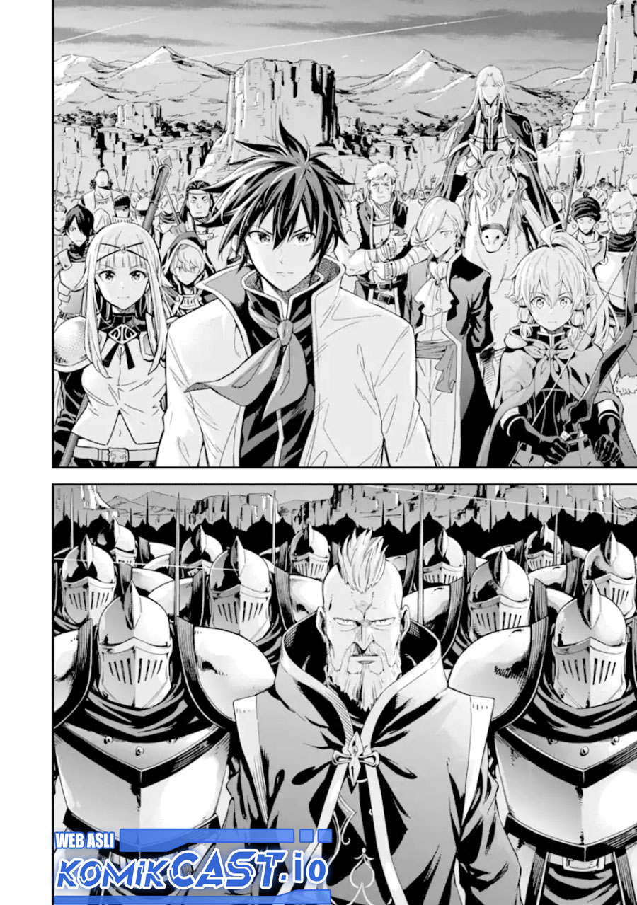 Isekai Kenja no Tensei Musou ~Geemu no Chishiki de Isekai Saikyou~ chapter 30