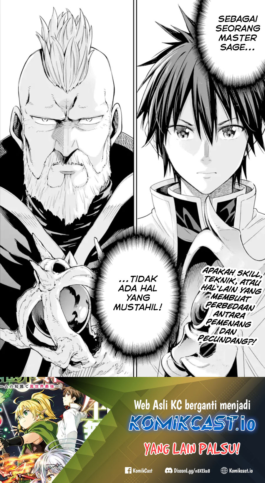 Isekai Kenja no Tensei Musou ~Geemu no Chishiki de Isekai Saikyou~ chapter 30