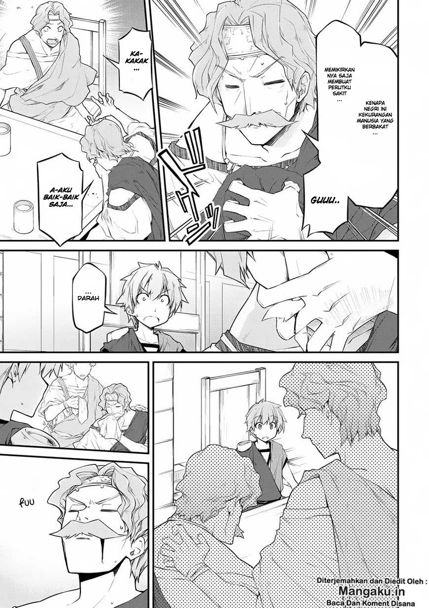 Isekai Kenkokuki Chapter 13 Bahasa Indonesia