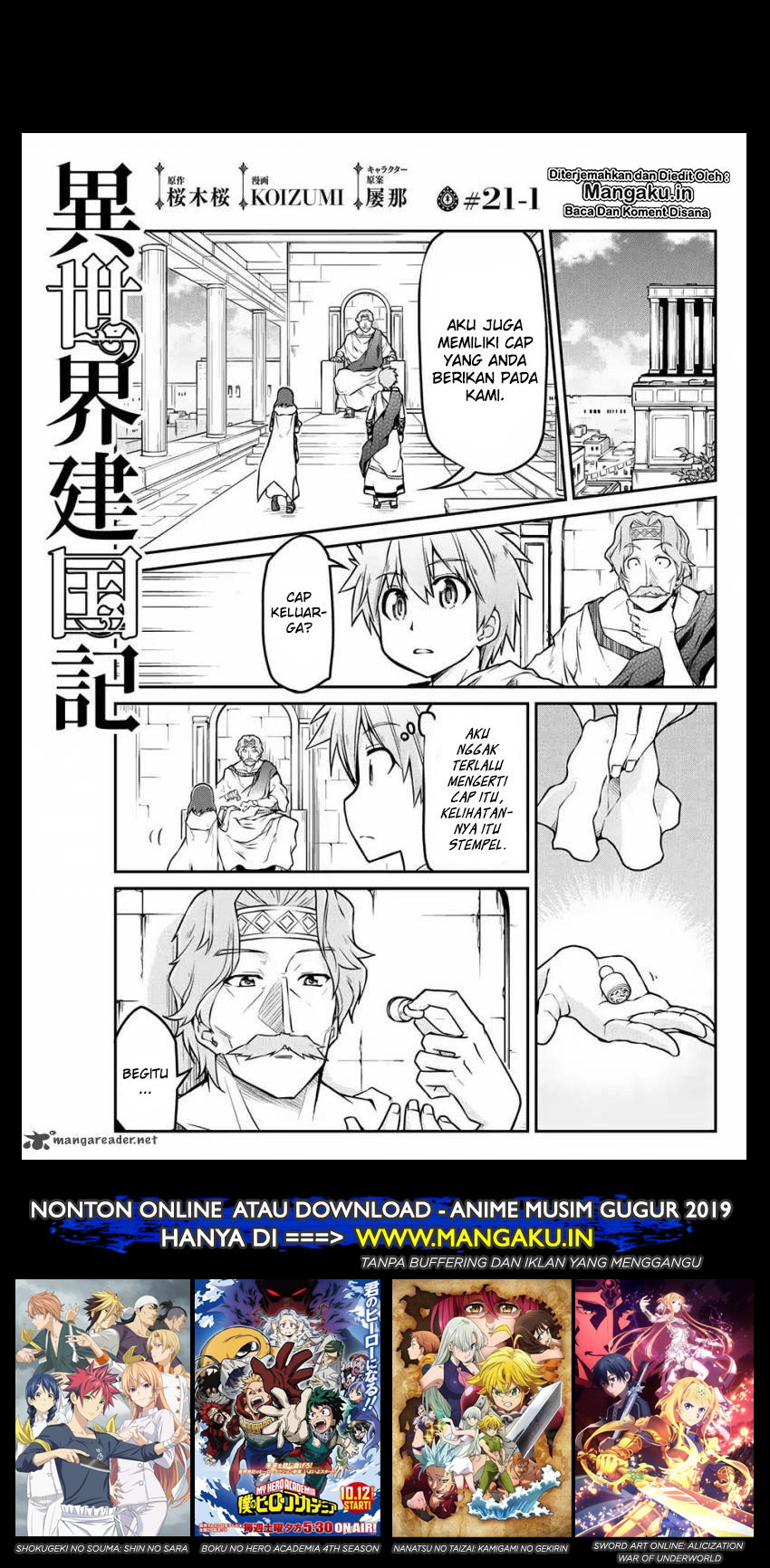 Isekai Kenkokuki Chapter 21.1 Bahasa Indonesia