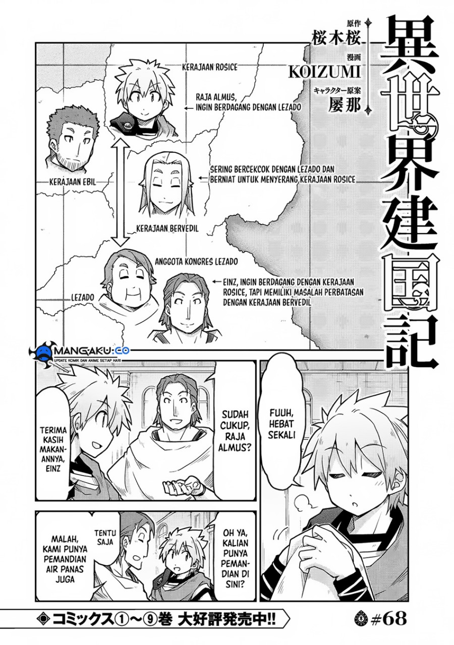 Dilarang COPAS - situs resmi www.mangacanblog.com - Komik isekai kenkokuki 068 - chapter 68 69 Indonesia isekai kenkokuki 068 - chapter 68 Terbaru 1|Baca Manga Komik Indonesia|Mangacan