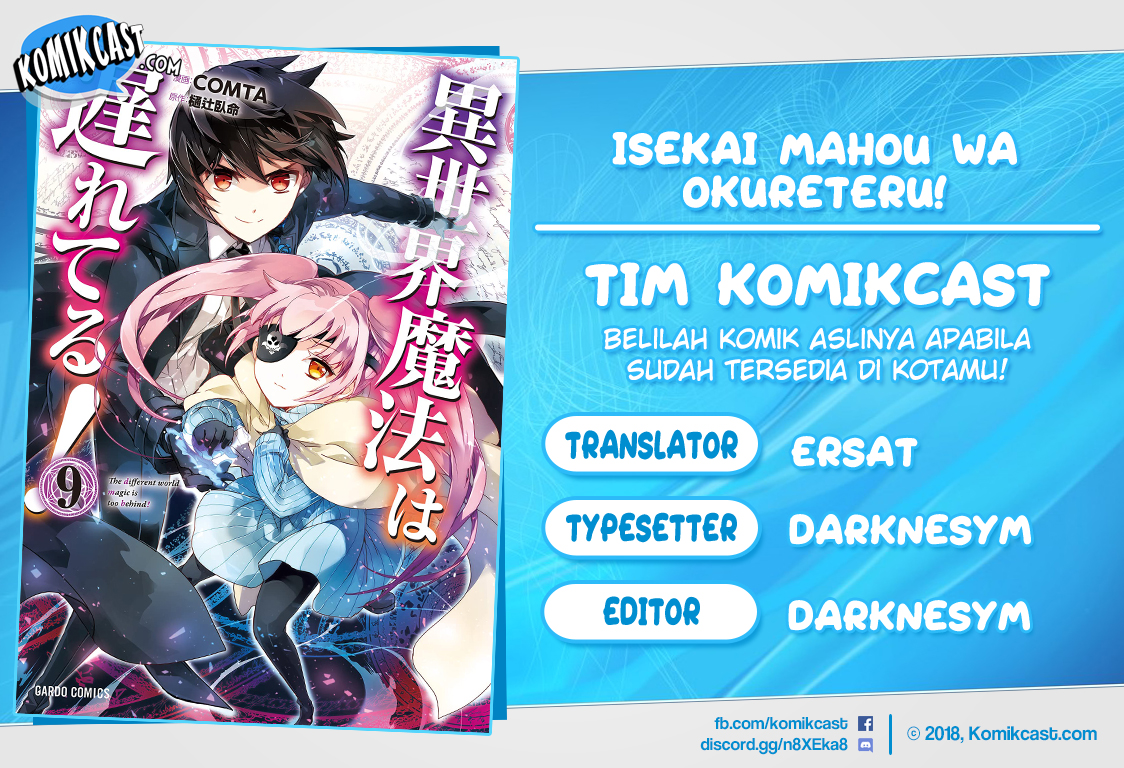 Dilarang COPAS - situs resmi www.mangacanblog.com - Komik isekai mahou wa okureteru 047 - chapter 47 48 Indonesia isekai mahou wa okureteru 047 - chapter 47 Terbaru 0|Baca Manga Komik Indonesia|Mangacan