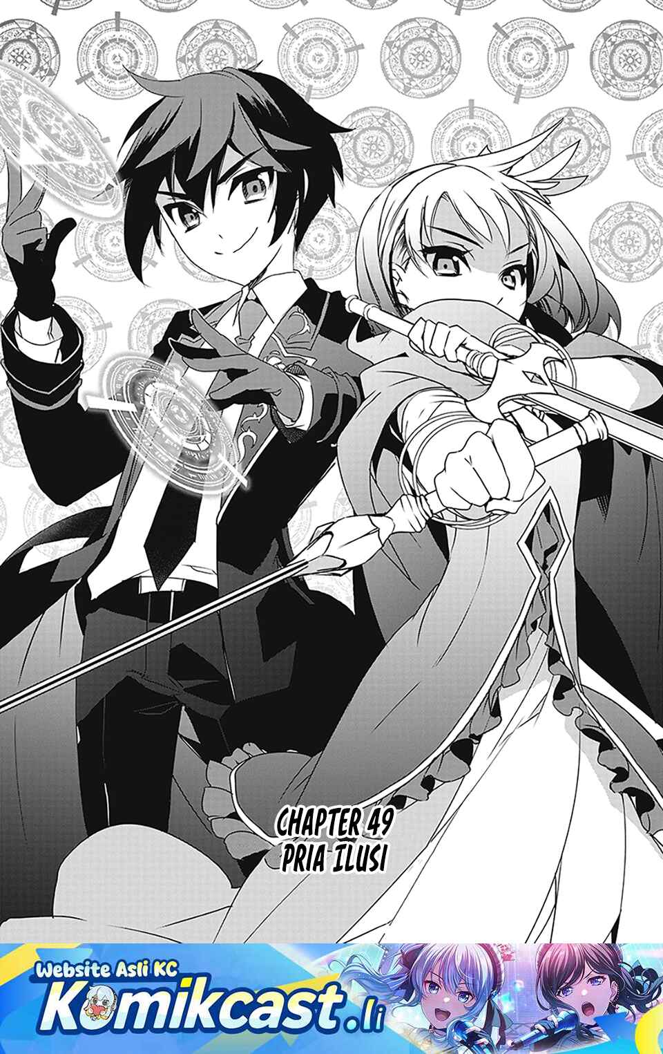 Dilarang COPAS - situs resmi www.mangacanblog.com - Komik isekai mahou wa okureteru 049 - chapter 49 50 Indonesia isekai mahou wa okureteru 049 - chapter 49 Terbaru 1|Baca Manga Komik Indonesia|Mangacan