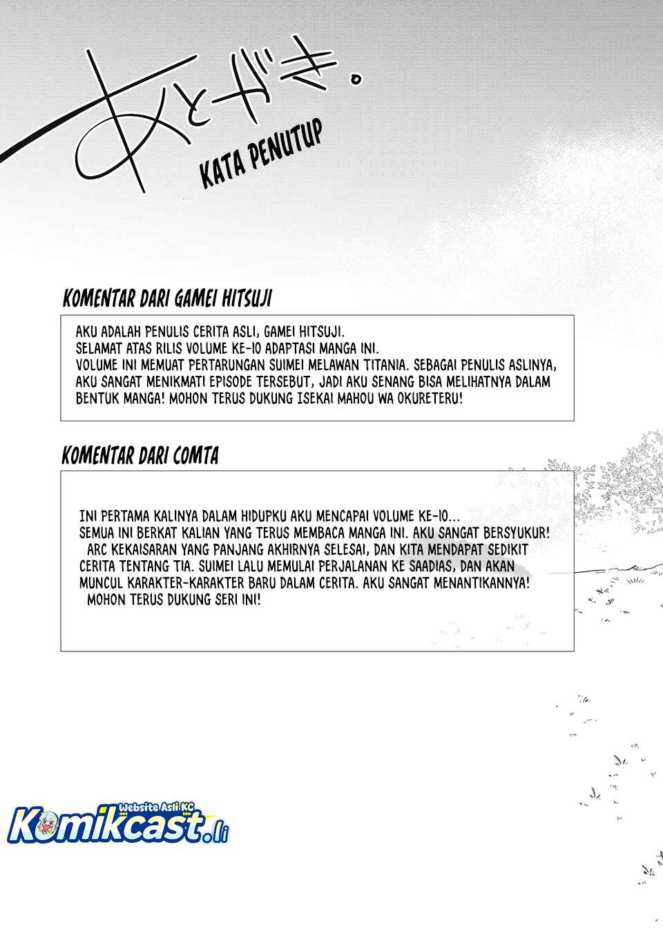 Isekai Mahou wa Okureteru! Chapter 50.5 Bahasa Indonesia