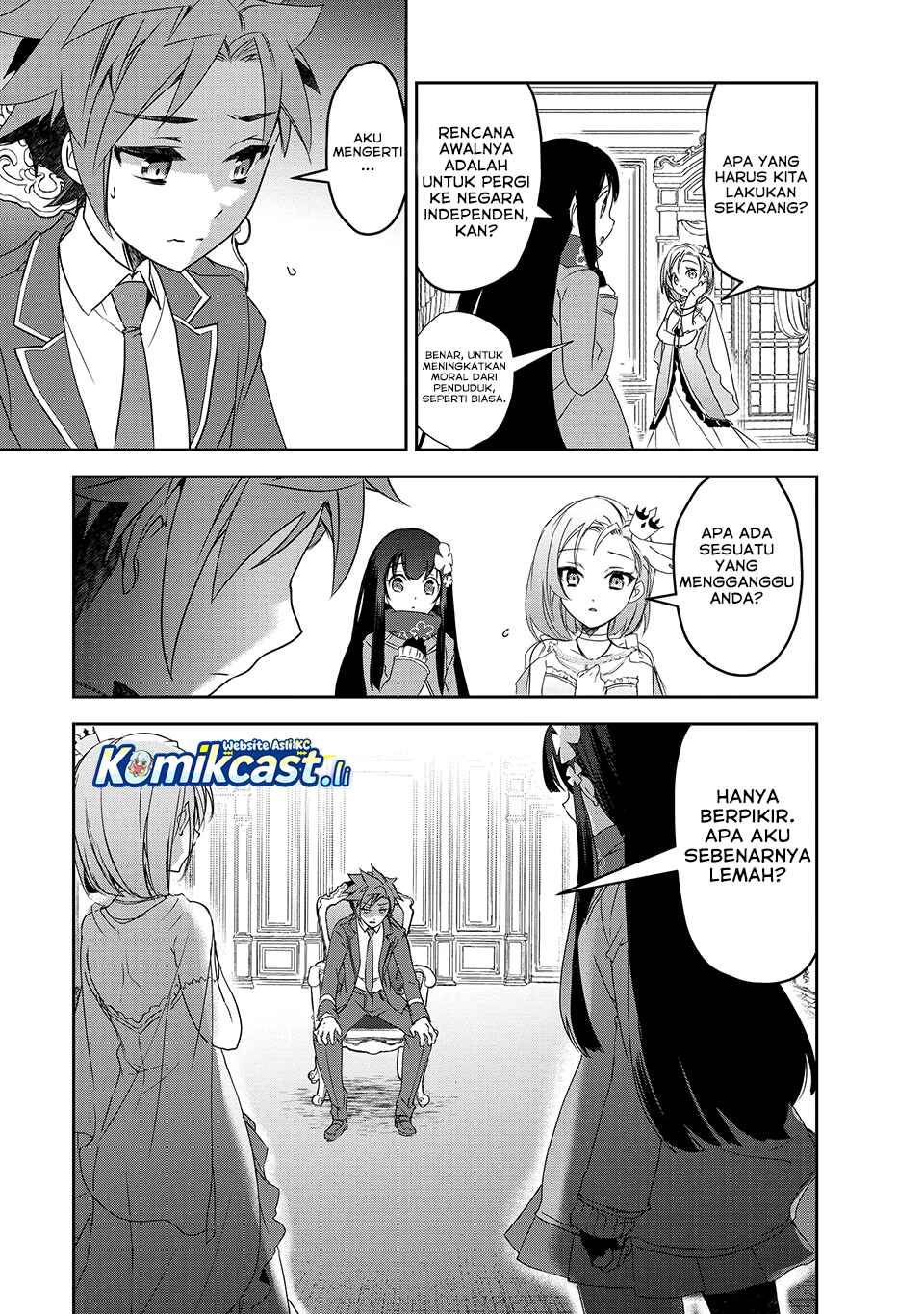 Dilarang COPAS - situs resmi www.mangacanblog.com - Komik isekai mahou wa okureteru 052 - chapter 52 53 Indonesia isekai mahou wa okureteru 052 - chapter 52 Terbaru 19|Baca Manga Komik Indonesia|Mangacan