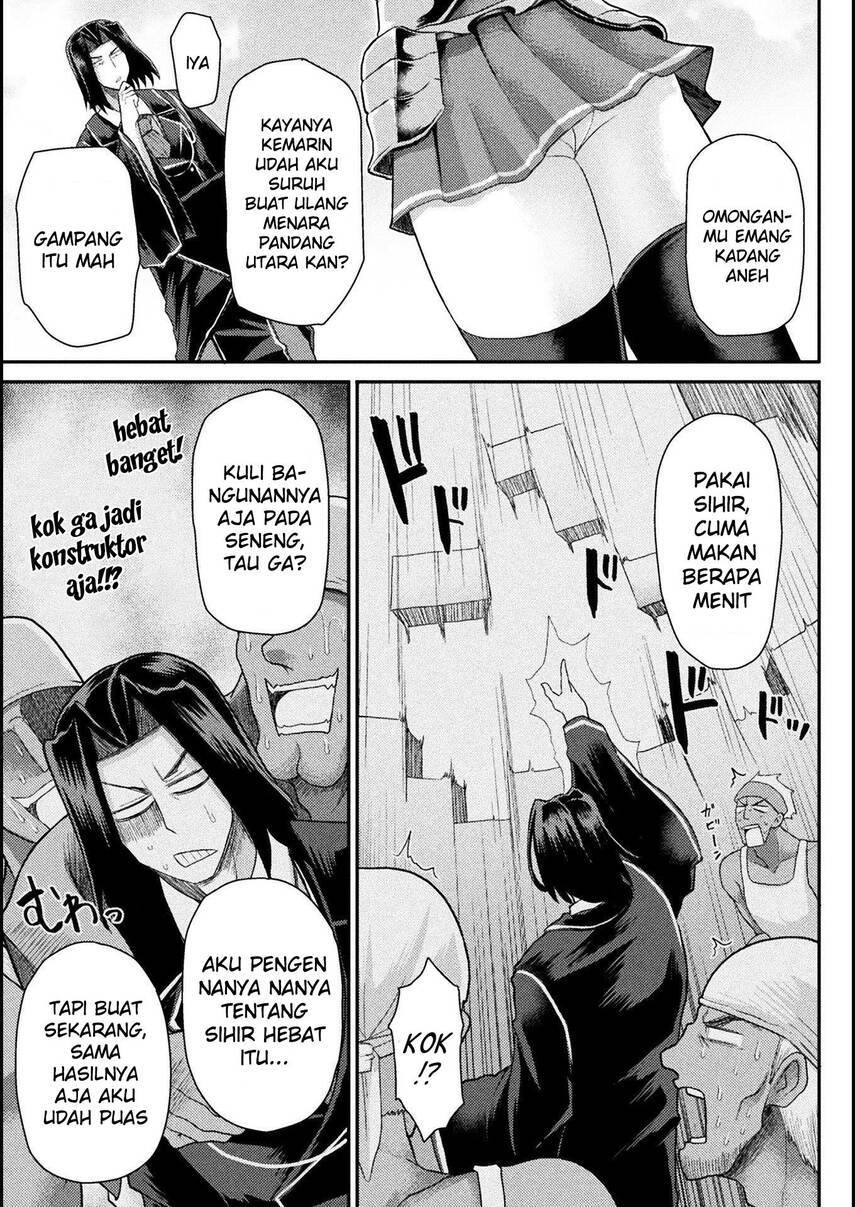 Isekai Majutsushi wa Mahou wo Tonaenai chapter 8