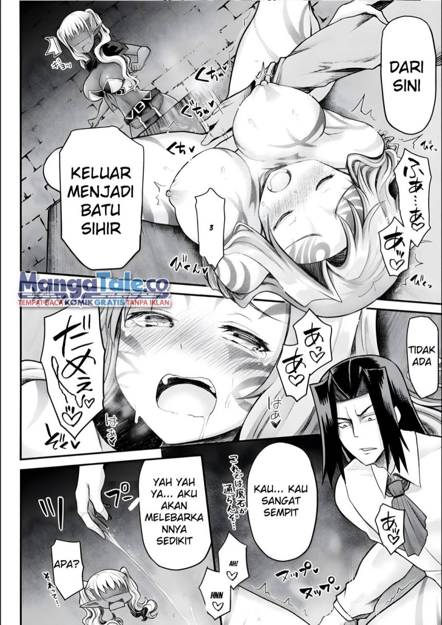 Isekai Majutsushi wa Mahou wo Tonaenai chapter 16