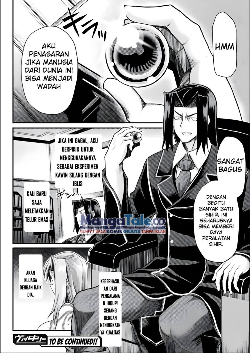 Isekai Majutsushi wa Mahou wo Tonaenai chapter 16