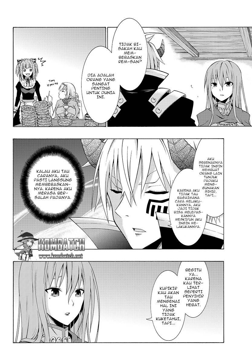 Isekai Maou to Shoukan Shoujo Dorei Majutsu Chapter 03