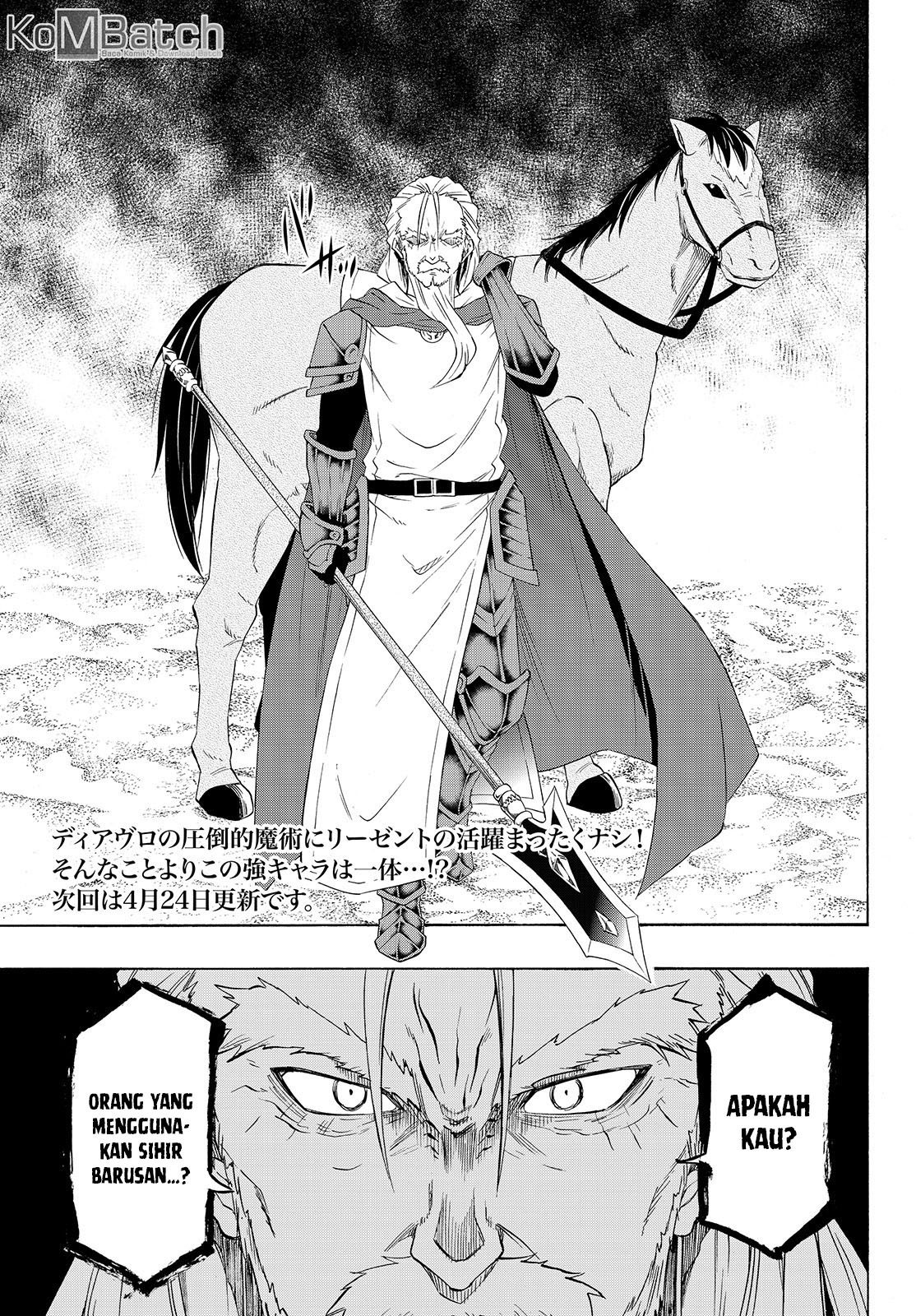 Isekai Maou to Shoukan Shoujo Dorei Majutsu Chapter 45.2 Bahasa Indonesia