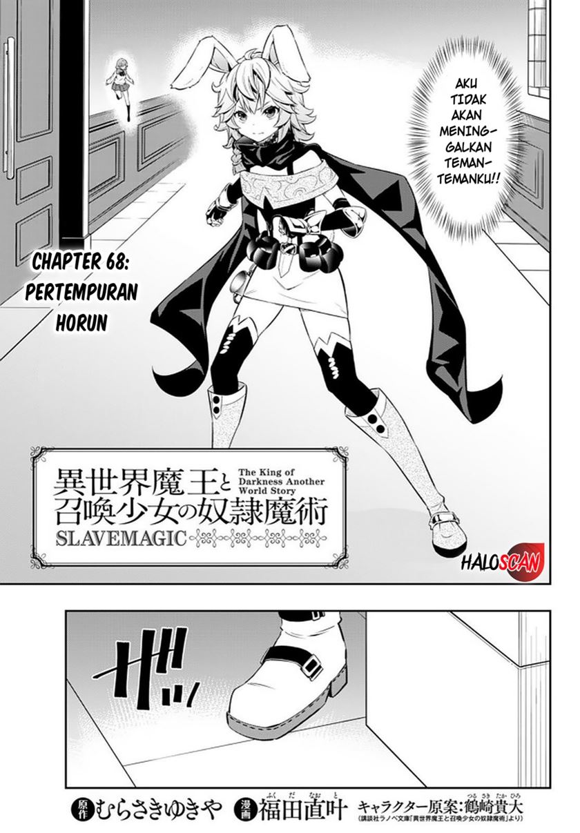 Isekai Maou to Shoukan Shoujo Dorei Majutsu Chapter 68.1 Bahasa Indonesia