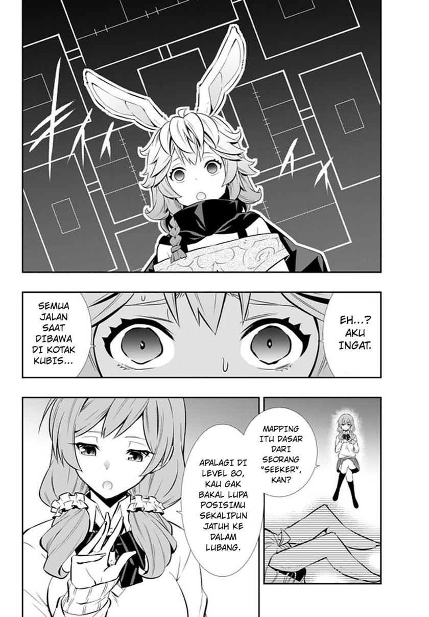 Isekai Maou to Shoukan Shoujo Dorei Majutsu Chapter 68.1 Bahasa Indonesia
