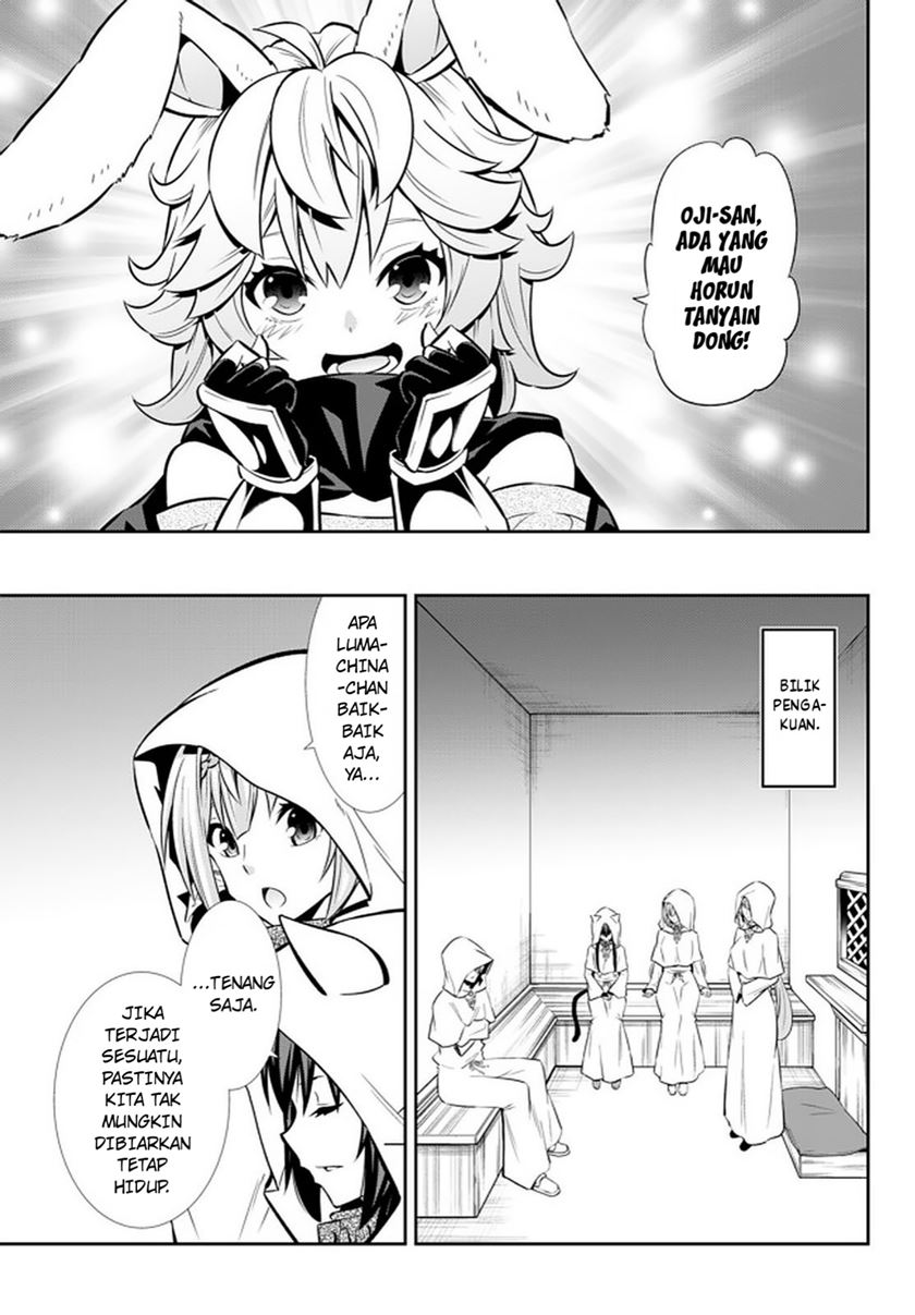 Isekai Maou to Shoukan Shoujo Dorei Majutsu Chapter 68.1 Bahasa Indonesia