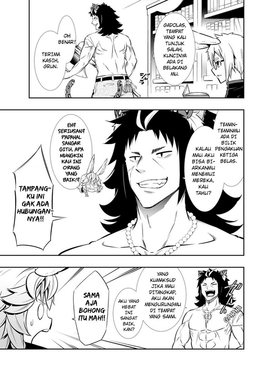 Isekai Maou to Shoukan Shoujo Dorei Majutsu Chapter 68.1 Bahasa Indonesia