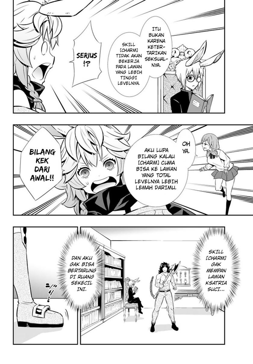 Isekai Maou to Shoukan Shoujo Dorei Majutsu Chapter 68.1 Bahasa Indonesia