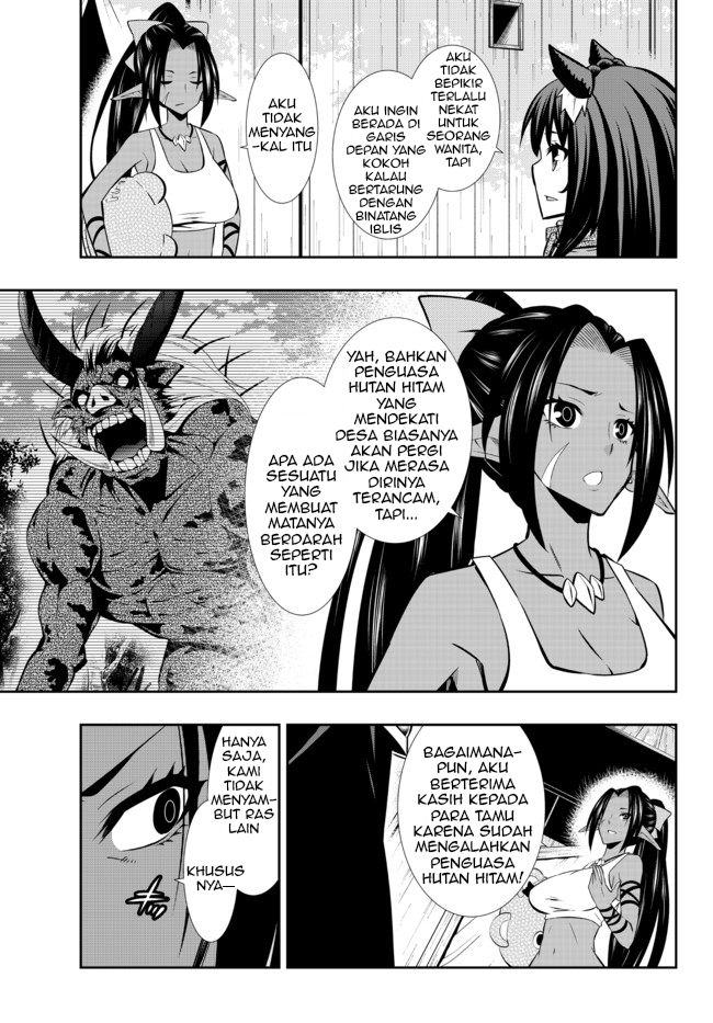 Isekai Maou to Shoukan Shoujo Dorei Majutsu Chapter 75.1 Bahasa Indonesia