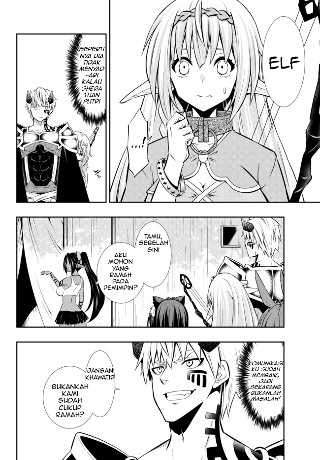 Isekai Maou to Shoukan Shoujo Dorei Majutsu Chapter 75.1 Bahasa Indonesia