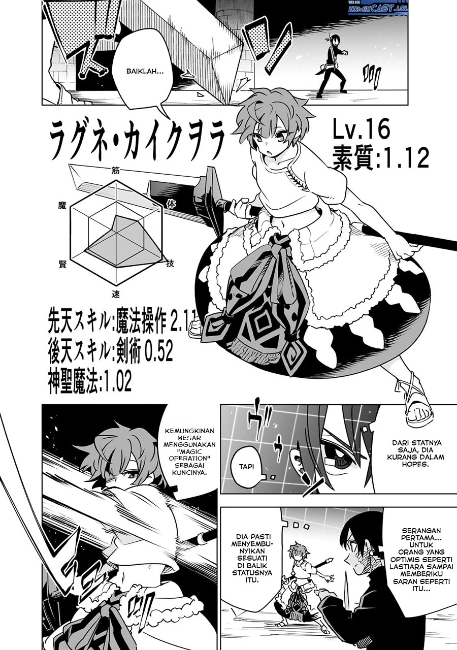 Dilarang COPAS - situs resmi www.mangacanblog.com - Komik isekai meikyuu no saishinbu o mezasou 032 - chapter 32 33 Indonesia isekai meikyuu no saishinbu o mezasou 032 - chapter 32 Terbaru 16|Baca Manga Komik Indonesia|Mangacan