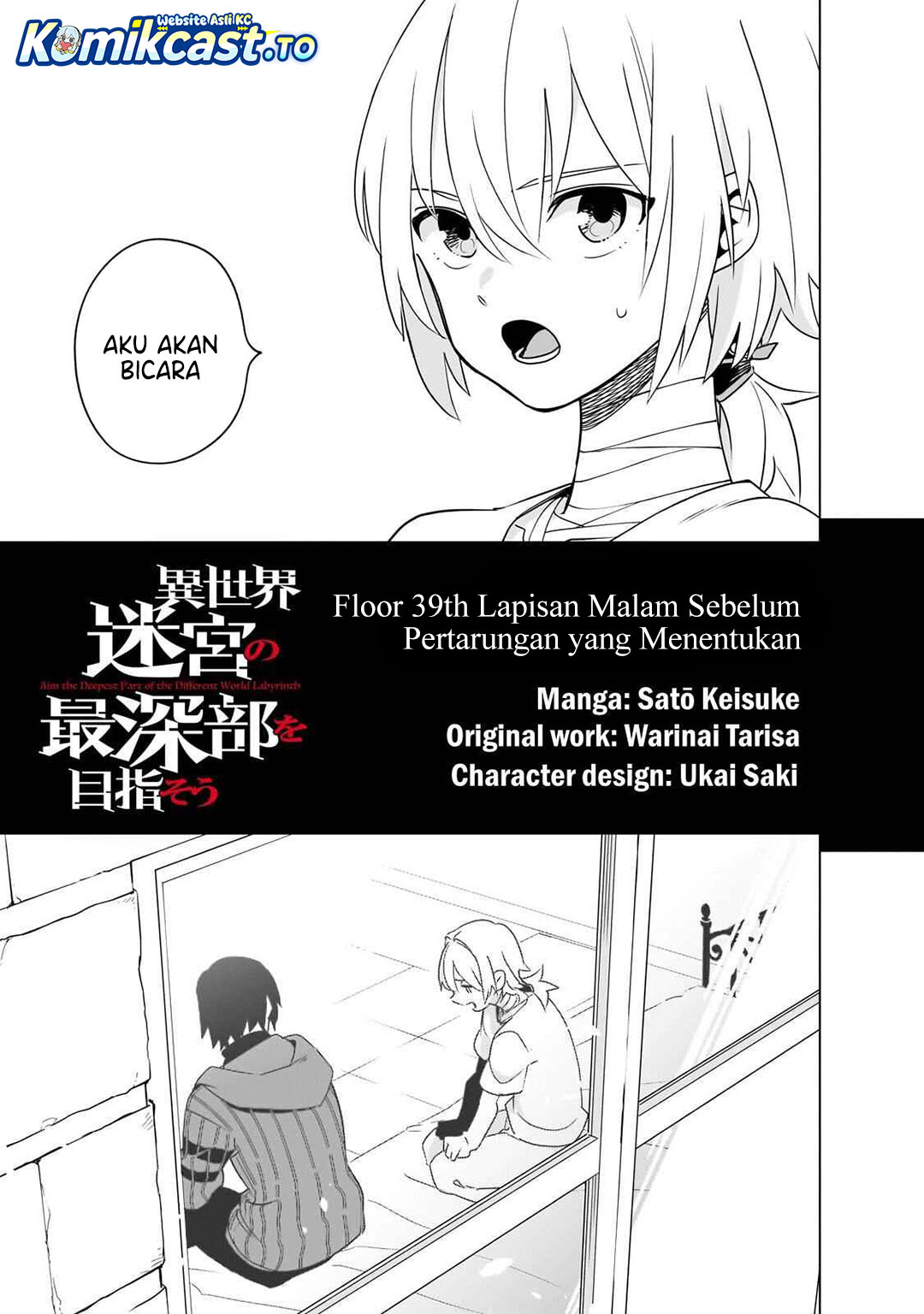 Isekai Meikyuu no Saishinbu o Mezasou Chapter 39 Bahasa Indonesia