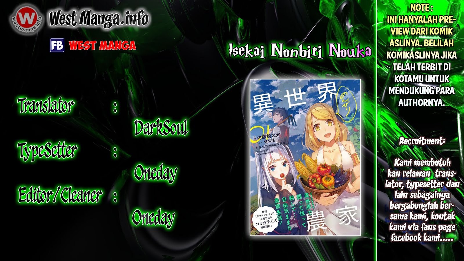 Dilarang COPAS - situs resmi www.mangacanblog.com - Komik isekai nonbiri nouka 014 - chapter 14 15 Indonesia isekai nonbiri nouka 014 - chapter 14 Terbaru 0|Baca Manga Komik Indonesia|Mangacan