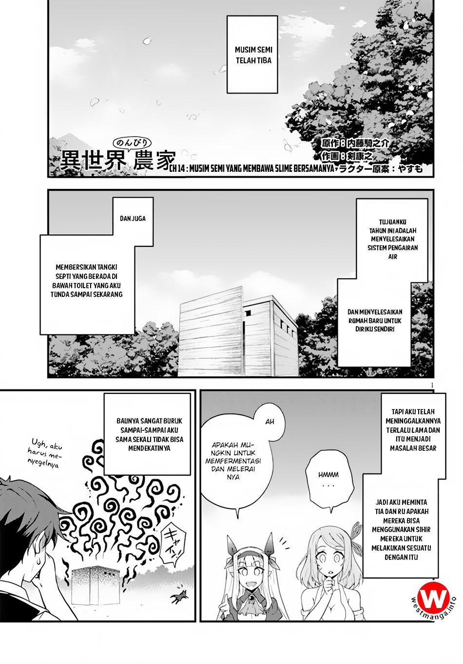 Dilarang COPAS - situs resmi www.mangacanblog.com - Komik isekai nonbiri nouka 014 - chapter 14 15 Indonesia isekai nonbiri nouka 014 - chapter 14 Terbaru 1|Baca Manga Komik Indonesia|Mangacan