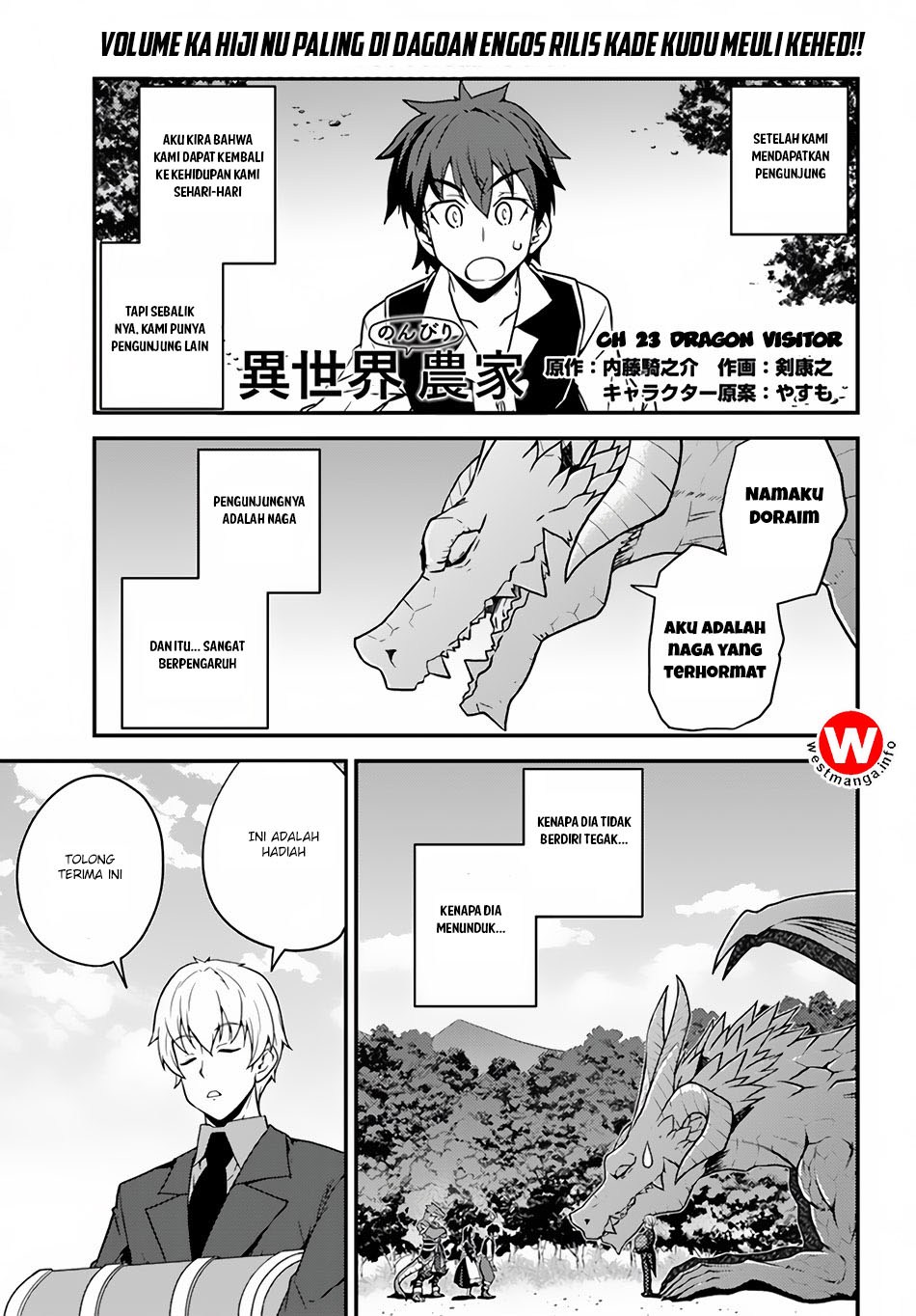 Dilarang COPAS - situs resmi www.mangacanblog.com - Komik isekai nonbiri nouka 023 - chapter 23 24 Indonesia isekai nonbiri nouka 023 - chapter 23 Terbaru 1|Baca Manga Komik Indonesia|Mangacan