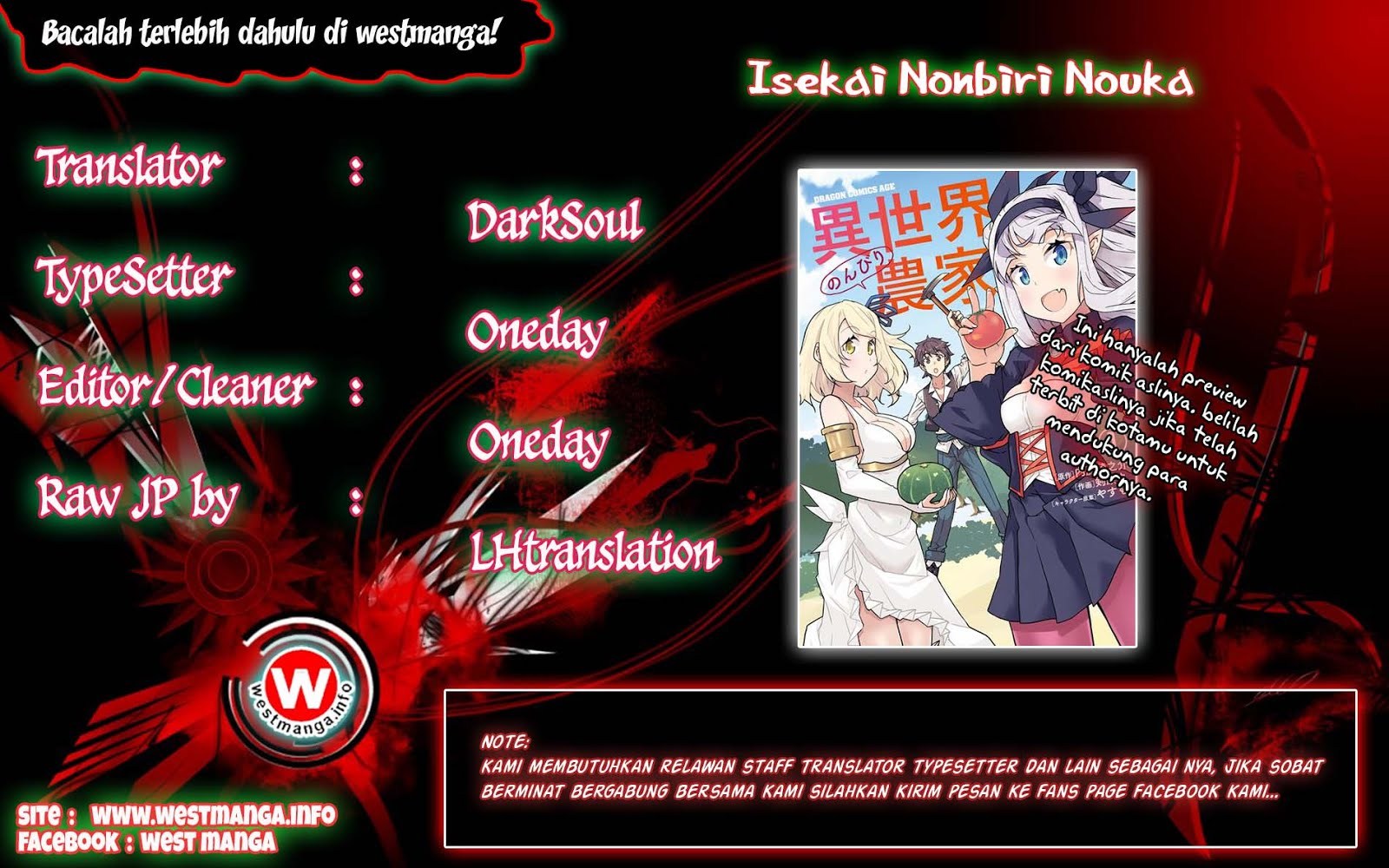 Dilarang COPAS - situs resmi www.mangacanblog.com - Komik isekai nonbiri nouka 025 - chapter 25 26 Indonesia isekai nonbiri nouka 025 - chapter 25 Terbaru 0|Baca Manga Komik Indonesia|Mangacan