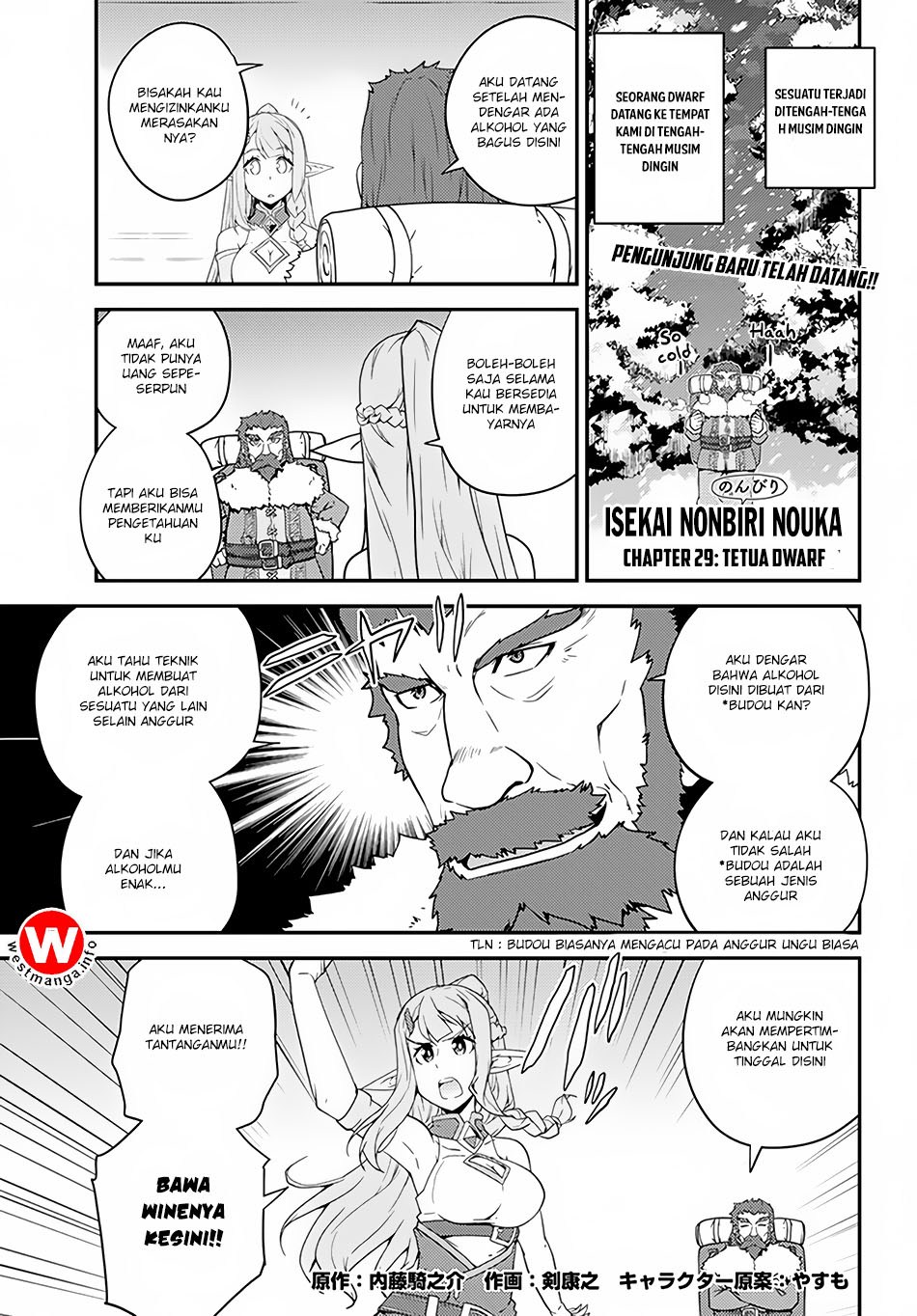 Dilarang COPAS - situs resmi www.mangacanblog.com - Komik isekai nonbiri nouka 029 - chapter 29 30 Indonesia isekai nonbiri nouka 029 - chapter 29 Terbaru 1|Baca Manga Komik Indonesia|Mangacan