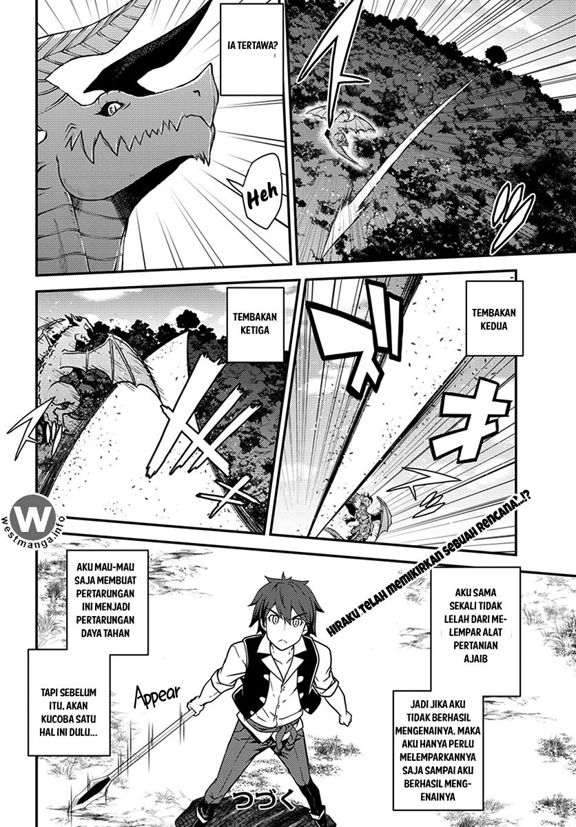 Dilarang COPAS - situs resmi www.mangacanblog.com - Komik isekai nonbiri nouka 037 - chapter 37 38 Indonesia isekai nonbiri nouka 037 - chapter 37 Terbaru 4|Baca Manga Komik Indonesia|Mangacan