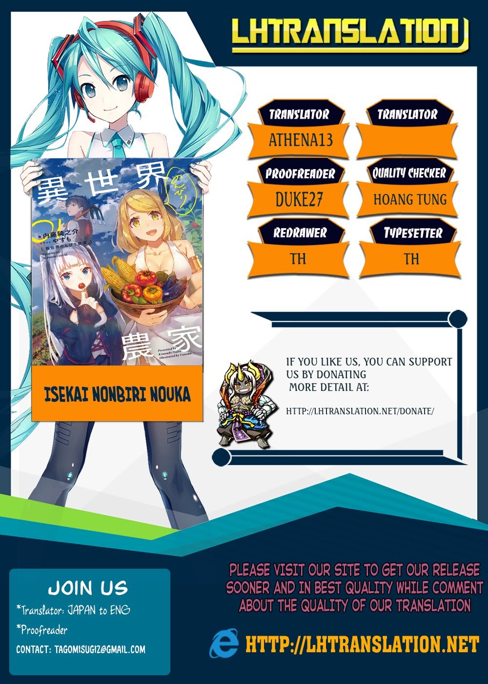 Dilarang COPAS - situs resmi www.mangacanblog.com - Komik isekai nonbiri nouka 037 - chapter 37 38 Indonesia isekai nonbiri nouka 037 - chapter 37 Terbaru 7|Baca Manga Komik Indonesia|Mangacan