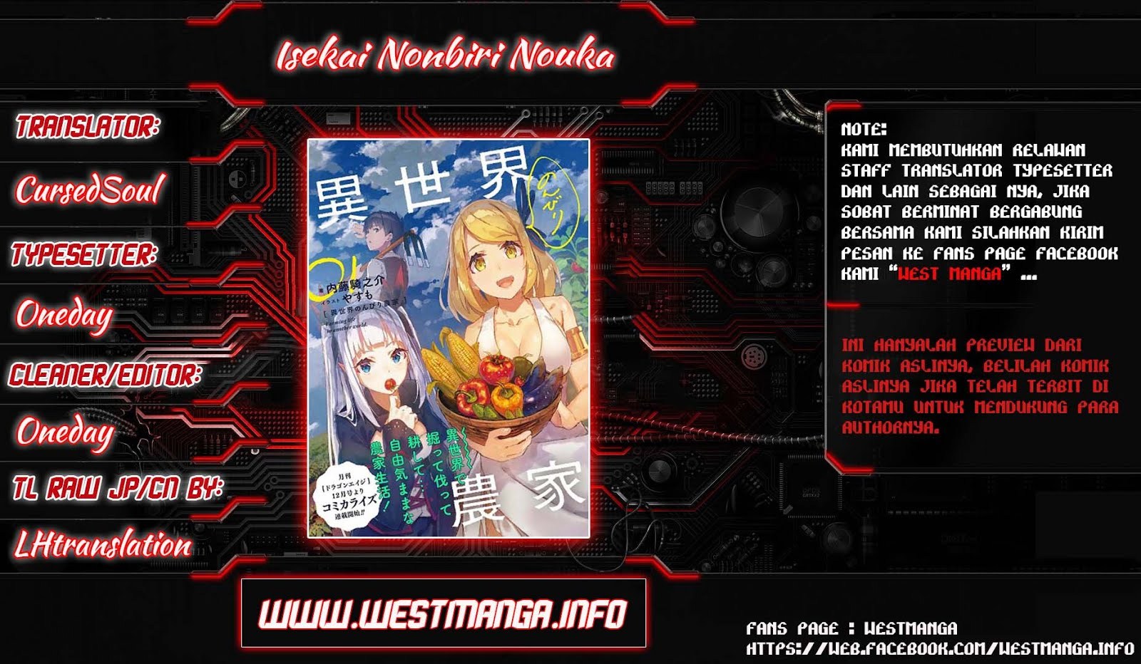 Dilarang COPAS - situs resmi www.mangacanblog.com - Komik isekai nonbiri nouka 045 - chapter 45 46 Indonesia isekai nonbiri nouka 045 - chapter 45 Terbaru 0|Baca Manga Komik Indonesia|Mangacan