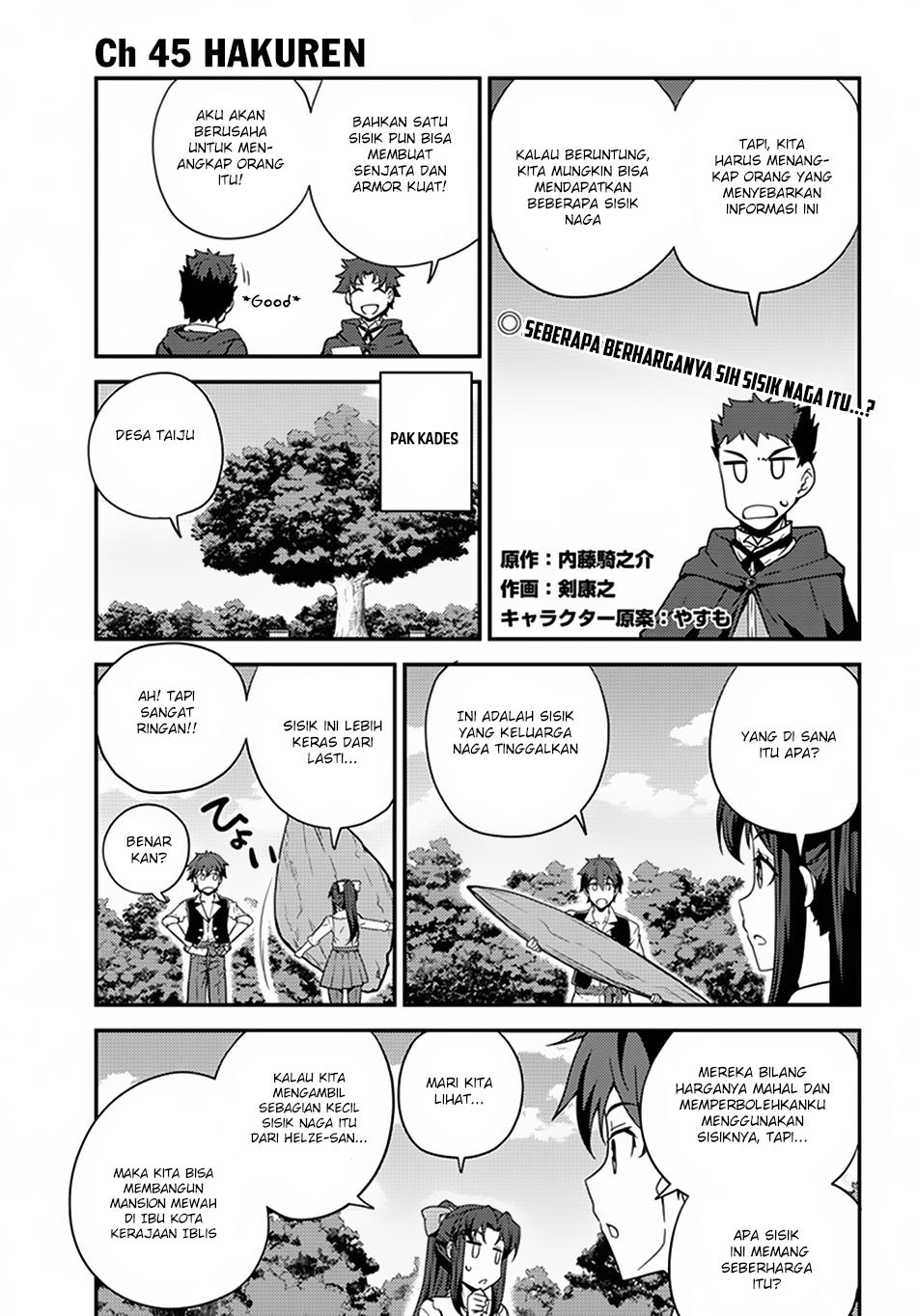 Dilarang COPAS - situs resmi www.mangacanblog.com - Komik isekai nonbiri nouka 045 - chapter 45 46 Indonesia isekai nonbiri nouka 045 - chapter 45 Terbaru 2|Baca Manga Komik Indonesia|Mangacan