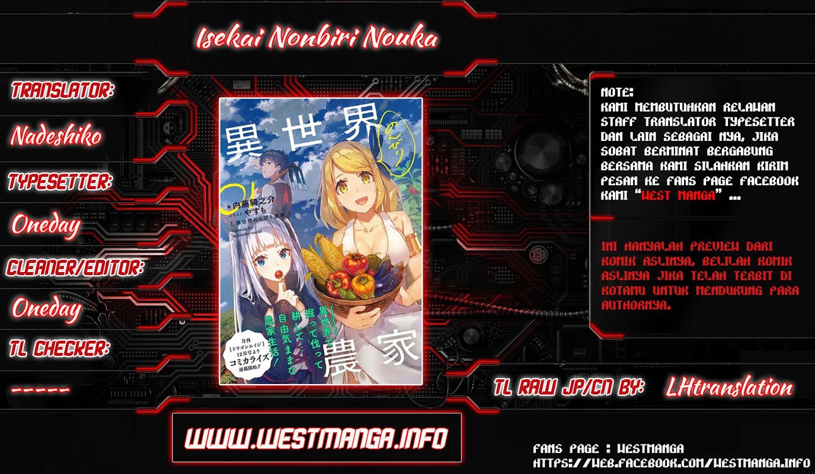 Dilarang COPAS - situs resmi www.mangacanblog.com - Komik isekai nonbiri nouka 052 - chapter 52 53 Indonesia isekai nonbiri nouka 052 - chapter 52 Terbaru 1|Baca Manga Komik Indonesia|Mangacan